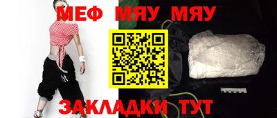 мдпв Бузулук
