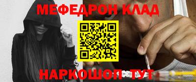 спиды Будённовск