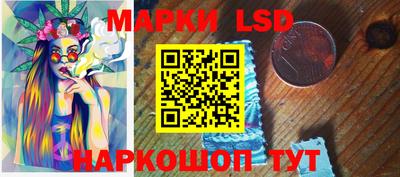 спиды Будённовск