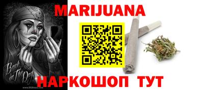 мдпв Бузулук