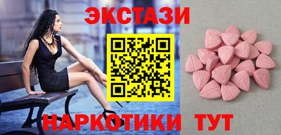 спиды Будённовск