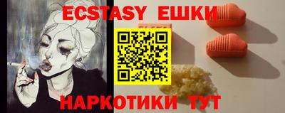 спиды Будённовск
