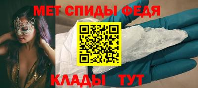 мдпв Бузулук