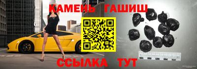 спиды Будённовск