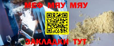 мдпв Бузулук