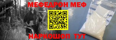мдпв Бузулук